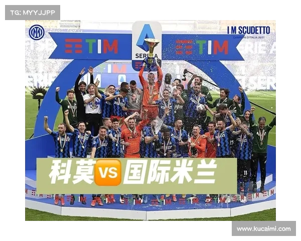 科隆客场取胜,保级形势好转 科隆客场取胜,保级形势好转