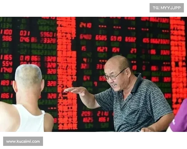 股市操纵案曝光!团伙因违规操作遭证监会严惩(操纵股市被罚) 股市操纵案曝光!团伙因违规操作遭证监会严惩(操纵股市被罚)