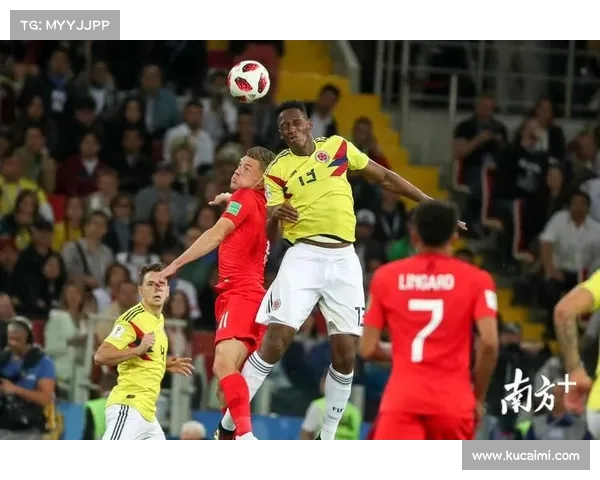 南美杯库恩卡队点球大战晋级球迷狂欢