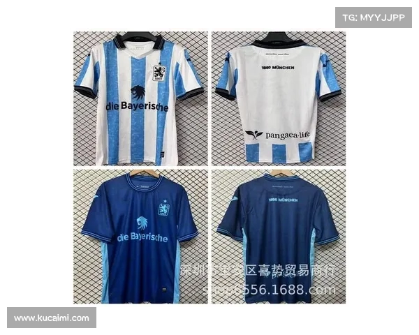 国际足联俱乐部世界杯泽尼特宣布新赛季主场球衣