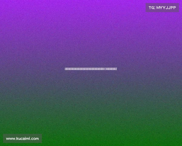 德拉富恩特：致力于打破纪录，誓言不会让左后卫踢右后卫(德拉富恩特皇马)