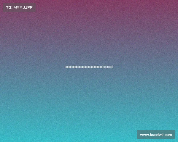 曼联失望!罗马诺确认伯特利将与门兴续约,不会转投红魔(罗马诺 曼联) 曼联失望!罗马诺确认伯特利将与门兴续约,不会转投红魔(罗马诺 曼联)