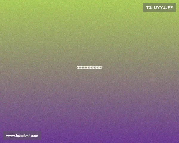 曼城主场强势取胜,继续追求无敌记录