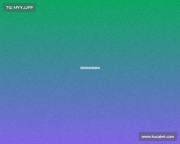 曼城巧妙战术，成就关键三分