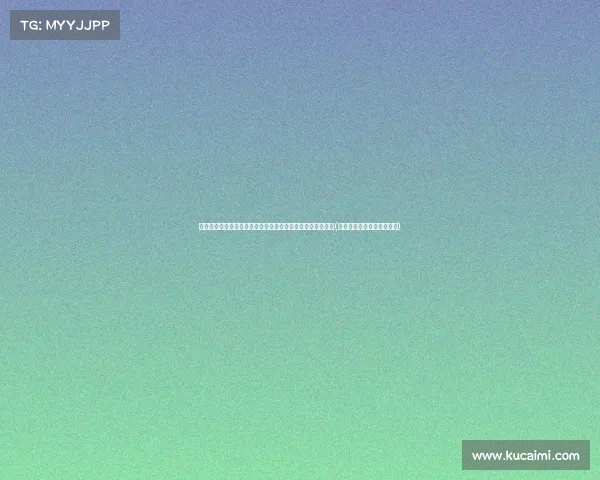 最新战报!郑钦文首进世界前莎娃遭遇滑铁卢,喜迎双重突破(淋巴结肿大鼻咽癌是什么期) 最新战报!郑钦文首进世界前莎娃遭遇滑铁卢,喜迎双重突破(淋巴结肿大鼻咽癌是什么期)