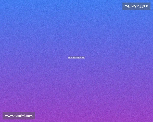 皇马快速反击摧毁对方防线！