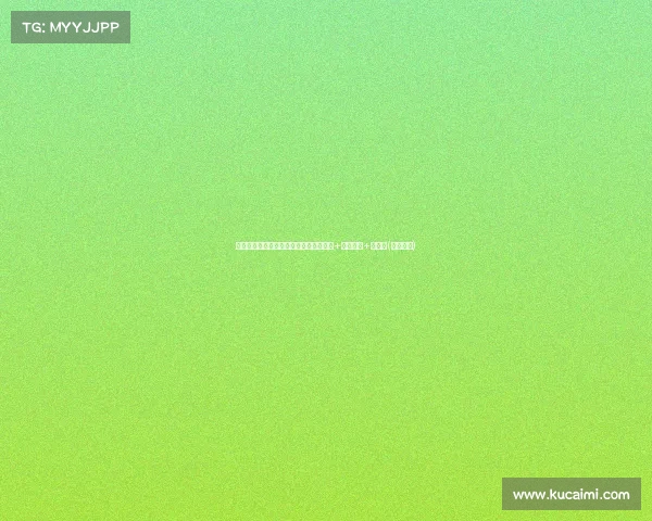 穿针引线!李悦洲上半场无可挑剔表现,+攻正负值+衔全队(李悦什么) 穿针引线!李悦洲上半场无可挑剔表现,+攻正负值+衔全队(李悦什么)