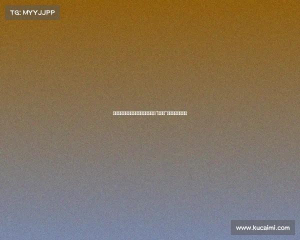 罗湖区委宣传部常务副部长出任新部门“一把手”,开启改革新篇章