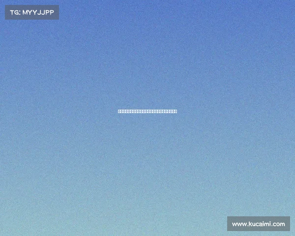 美方保证：中国不必担心，我们绝对不会采取敌对行动