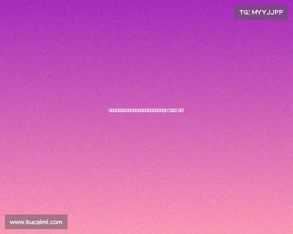 萨拉戈萨称赞基米希：顶级球员，无所不能的全能之星(基米希 萨内)