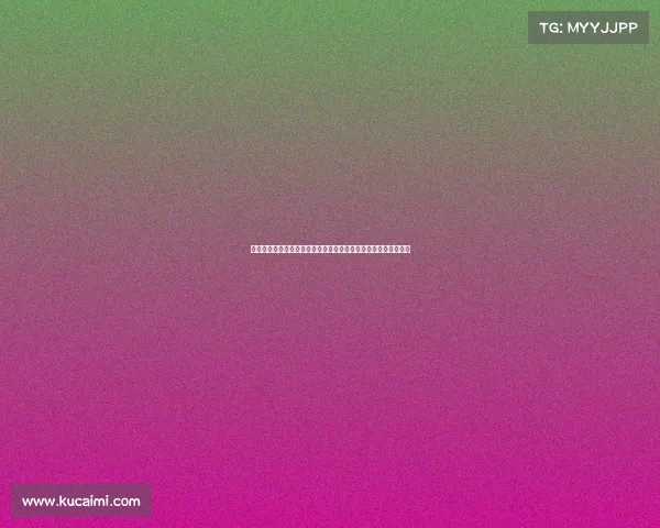 队记：黄蜂、灰熊与开拓者积极争夺火箭探花签，交易可能性分析