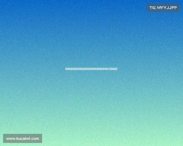 送走斯玛特，迎回波金吉斯：凯尔特人重塑冠军之路的全新布局(凯斯特尔曼)