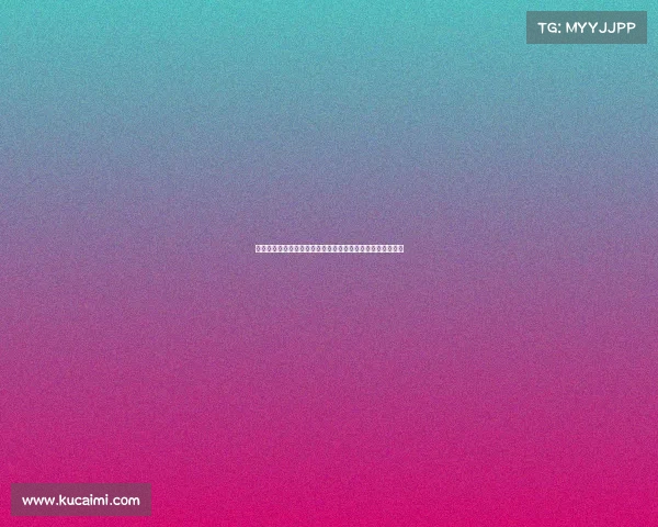 重磅消息：拜登可能退出总统大选，候补人选浮出水面引关注