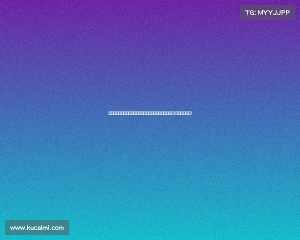 鹿记揭秘：雄鹿对大洛的交易要价曝光，首轮签成关键筹码(雄鹿大洛资料)