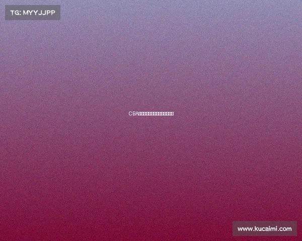 CBA季后赛临近：热门球队的争夺战